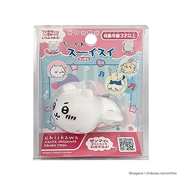 ちいかわ - erisさん専用 Amazon.co.jp: ちいかわといっしょ ちいかわ 保護 ケース